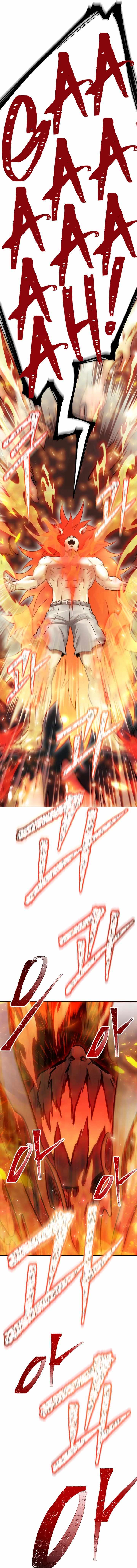 Tower of God Chapter 641 image 32